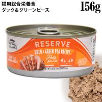 �i�`�������o�����X �_�b�N&�O���[���s�[�X �L���b�g�� 156g (32310) �����[�J�[�̍݌Ɍ���ŏI��