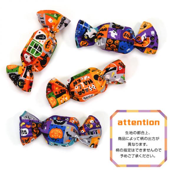 �n���E�B���~�j�L�����f�B�[ 2�Z�b�g (38160) �S���ɂ��I���W�i�� �L�p�������� ���Y�܂����� �J�V���J�V���f��