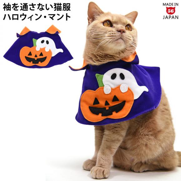 �n���E�B���L���[�g�X�v�[�L�[ (38184) �S���ɂ��I���W�i�� �L�� �}���g