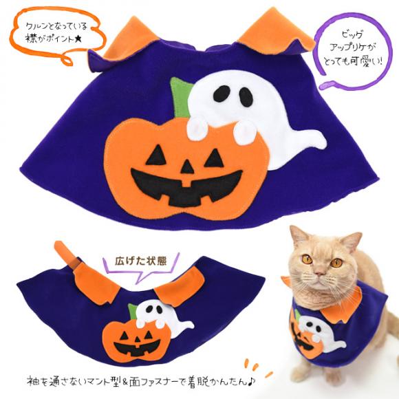 �n���E�B���L���[�g�X�v�[�L�[ (38184) �S���ɂ��I���W�i�� �L�� �}���g