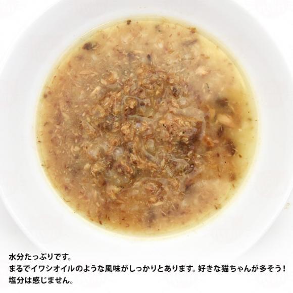 �y�P�[�X�̔����� �󂠂�sale �ܖ������ŒZ27.3.4�z�A�����l�C�`���[ �L HFC �n�C�h���[�V���� ���킵�t�B�����肢�킵�X�[�v 50g�~24�� (5893) �L�p �E�F�b�g�t�[�h �p�E�`�y�|�C���g10�{�z