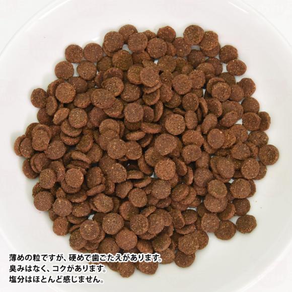 �y�ܖ�����2026�N11��30���z�j���[�g���C�v �I�[�X�g�����A���r�[�t���z�������t���[ �`�L�� with �O���[���g���C�v 1kg (200g�~5)  NUTRIPE �h���C�t�[�h