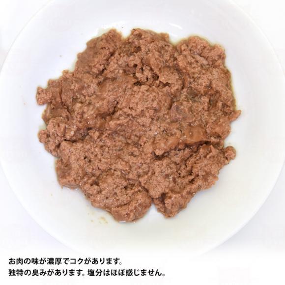 EQUILIBRIA GNCuA n&n[u 85g (02310) L EFbgt[h