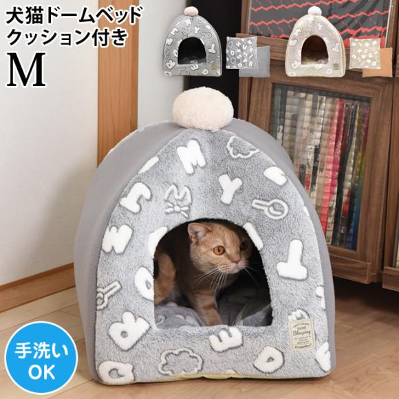 �h�M�[�}�� ���������v���X �ۂ�ۂ�x�b�h M ���^�[�|�b�v �� �L �y�b�g�p �h�[���x�b�h �N�b�V�����t�� �H�~�x�b�h �􂦂�