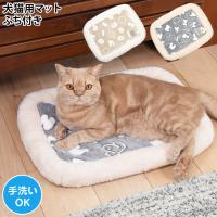 �h�M�[�}�� ���������v���X �ӂ��t���}�b�g ���^�[�|�b�v �� �L �y�b�g�p �H�~�x�b�h �􂦂�