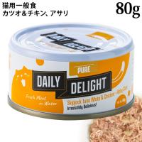 �f�C���[ �f�B���C�g �s���A �J�c�I�E�`�L��&�A�T�� 80g (35012) �S�N��L�p ��ʐH �E�F�b�g�t�[�h ��