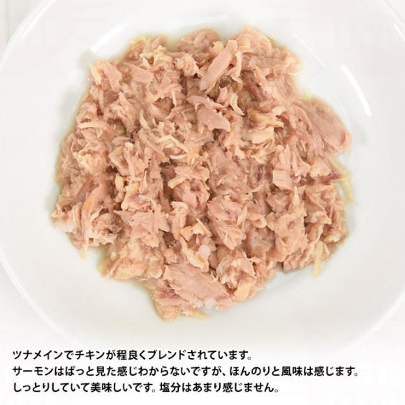 �f�C���[ �f�B���C�g �s���A �J�c�I�E�`�L��&�T�[���� 80g (01036) �S�N��L�p ��ʐH �E�F�b�g�t�[�h ��