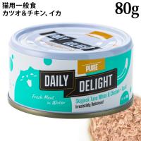 �f�C���[ �f�B���C�g �s���A �J�c�I�E�`�L��&�C�J 80g (35043) �S�N��L�p ��ʐH �E�F�b�g�t�[�h ��