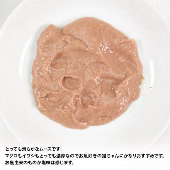 �f�C���[ �f�B���C�g ���[�X �}�O��&�C���V 70g (34480) �S�N��L�p ��ʐH �E�F�b�g�t�[�h ��