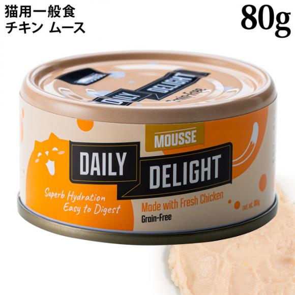 �f�C���[ �f�B���C�g ���[�X �`�L�� 80g (34923) �S�N��L�p ��ʐH �E�F�b�g�t�[�h ��
