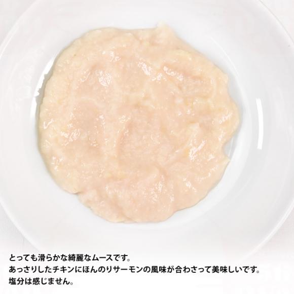 �f�C���[ �f�B���C�g ���[�X �`�L��&�T�[���� 70g (34442) �S�N��L�p ��ʐH �E�F�b�g�t�[�h ��