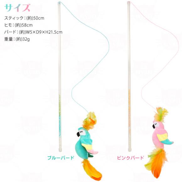 �y��A���F���ꂠ��zDADWAY FAD+ �t�F�U�[�����h �u���[�o�[�h �L�p ����炵 ��������