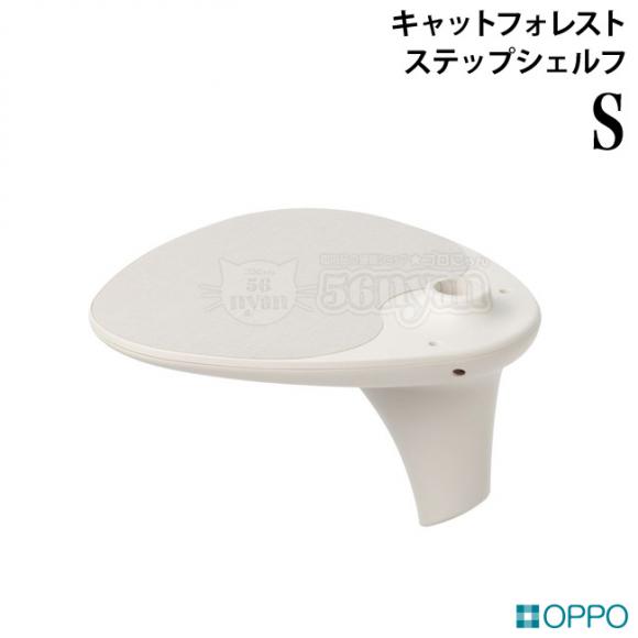 OPPO StepShelf-S LbgtHXg XebvVFt S zCg (09114)