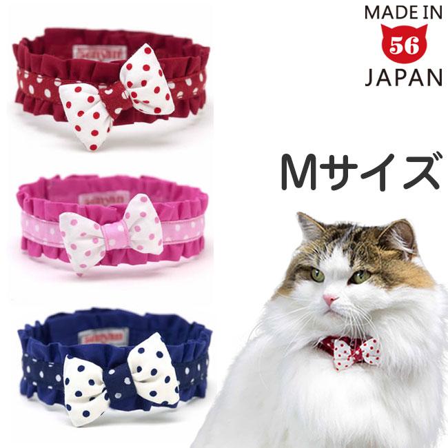 はる、ジューンブライド (ブルー①)わんちゃん猫ちゃん用首輪 ジューンブライド(ミルクベージュ①)シングルリボン、わんちゃん