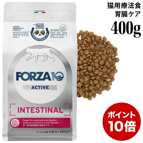 tHc@10 CeXeBiANeBu Lbg 400g (14359) ݒ̌Nێ ANeBuC Lp HÖ@Hy|Cg10{z