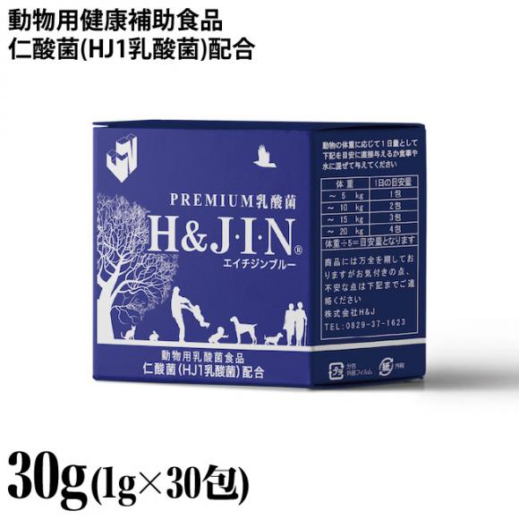 H&JEIEN (H&JIN) _ۃGC`Wu[ 30g (1g~30) (10027) p_ېHi m_ HJ1_