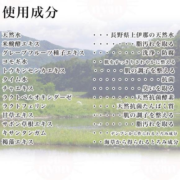 ybc[g ӂN[i[ 40ml y ybgpz (54047)