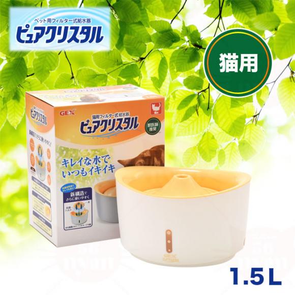 sANX^ 1.5L Lp (24582)