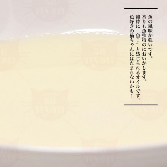 Y _Ȃ@ ̖ (}ÕIC) Lp 80mL (65056)