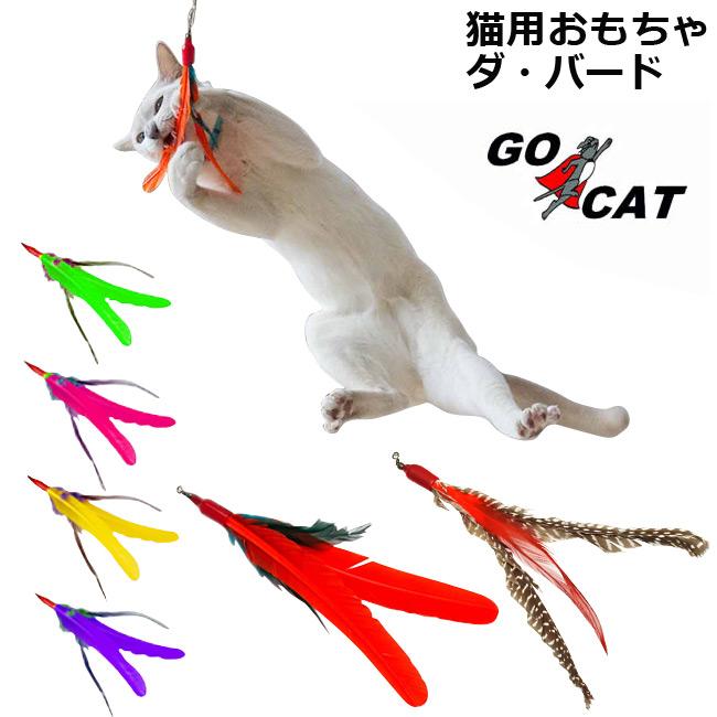 こちょこちょパー シャム猫 ねこ レジン 花 じゃらじゃら ハート 苦 ピアス