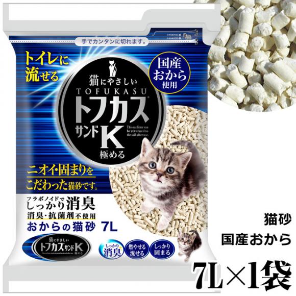 L gtJXThK 7L(1) (1119)