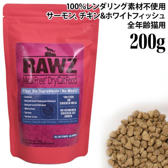 EY T[AfBnChCebh`L^[L[&zCgtBbV Vs 200g (30575) RAWZ SNLp (qL`VL)