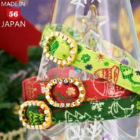 fC[LEX ÑNX}X͂ǂH Lp