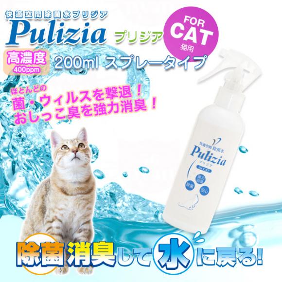 vWA for CAT Lp { 200ml (62208) yK ې/L/Lz