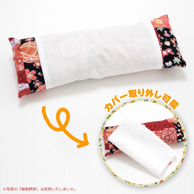 国産またたび100 使用 ゴロにゃんオリジナル なめける枕キッカー 手作りの猫用キッカー 猫用けりぐるみ 新しい発想のおもちゃ 猫 専門店ゴロにゃん 公式通販サイト 猫の首輪 猫用品 フード