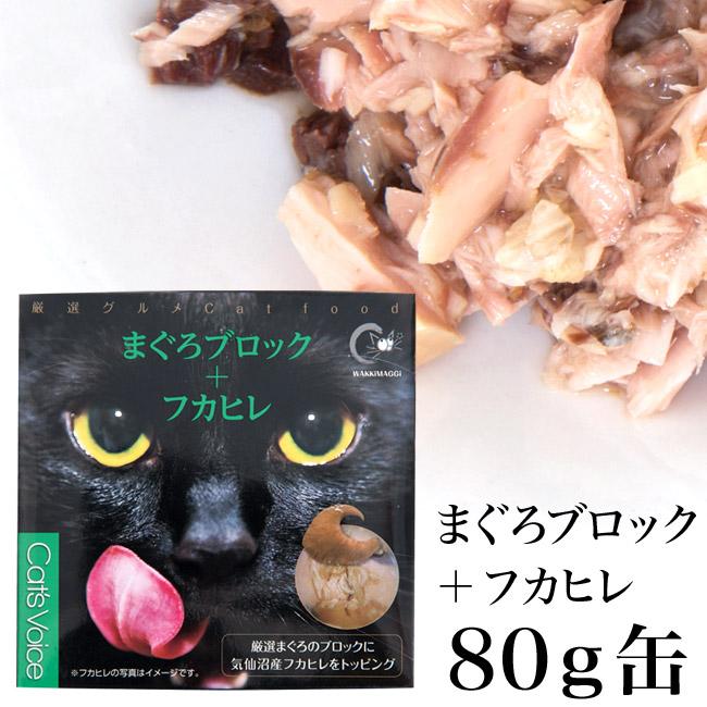 マレウス カプ缶 DENGEN CP-2VS-YFG R-1234YF専用 2バルブガスチャージセット PAG