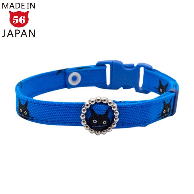 デイリーEX猫首輪 クロにゃんフェイス 黒猫 ゴロにゃんオリジナル猫用