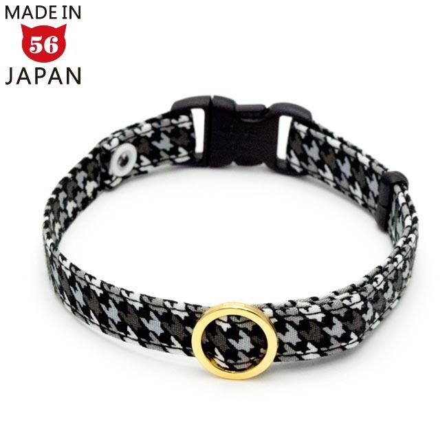 デイリーEX猫首輪 ミニマムチドリ ブラック ゴロにゃんオリジナル猫用