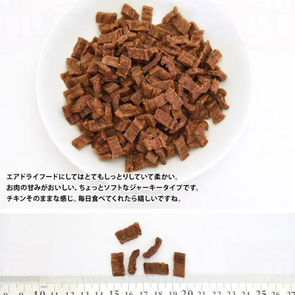 iti CeB Lbg `L&T[ fBi[ 200g (47913)
