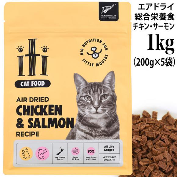 iti CeB Lbg `L&T[ fBi[ 1kg (200gx5) (47432)