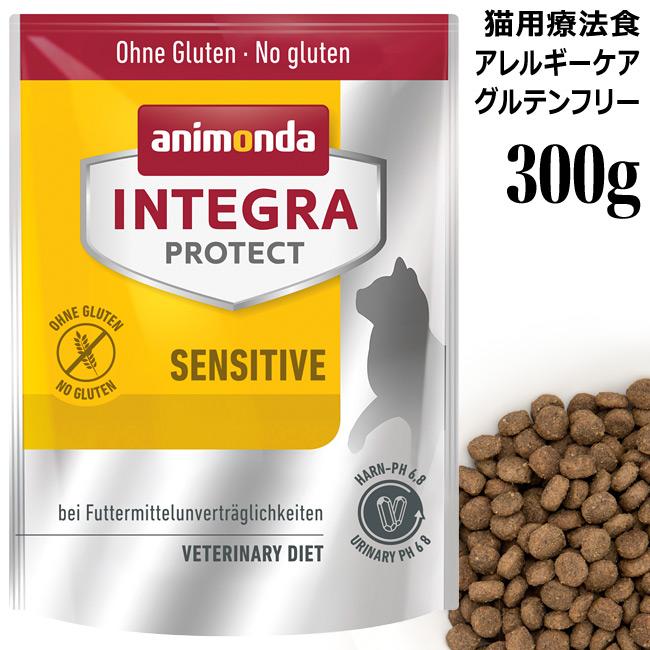 animonda INTEGRA PROTECT 豚アニモンダ療法食18個