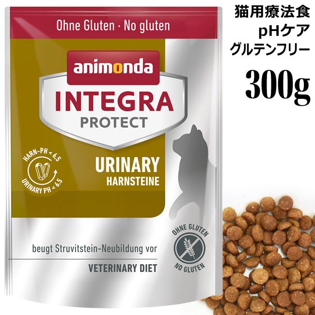 アニモンダインテグラプロテクト、 療法食 16個セット アニモンダ インテグラプロテクト 療法食 ニーレン 犬用 腎臓