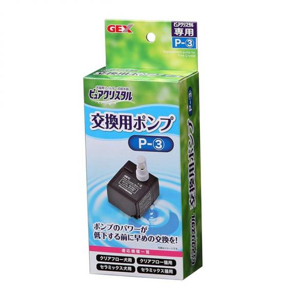 GEX sANX^ p|v P-3 (25145)