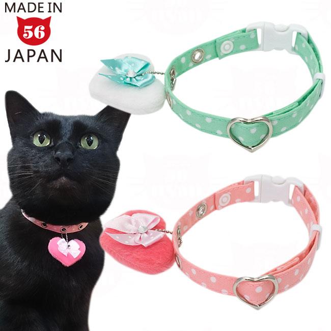 モンステラ&カメさん(エメラルド)わんちゃん猫ちゃん用シャツ襟首輪 25244_1_expand.jpg
