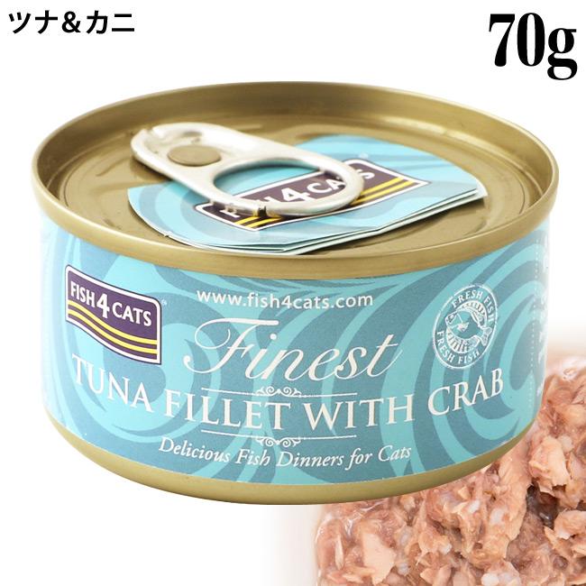 国産品 CIAO 猫缶 計96缶 ☆キャットウェットフード・ごはん