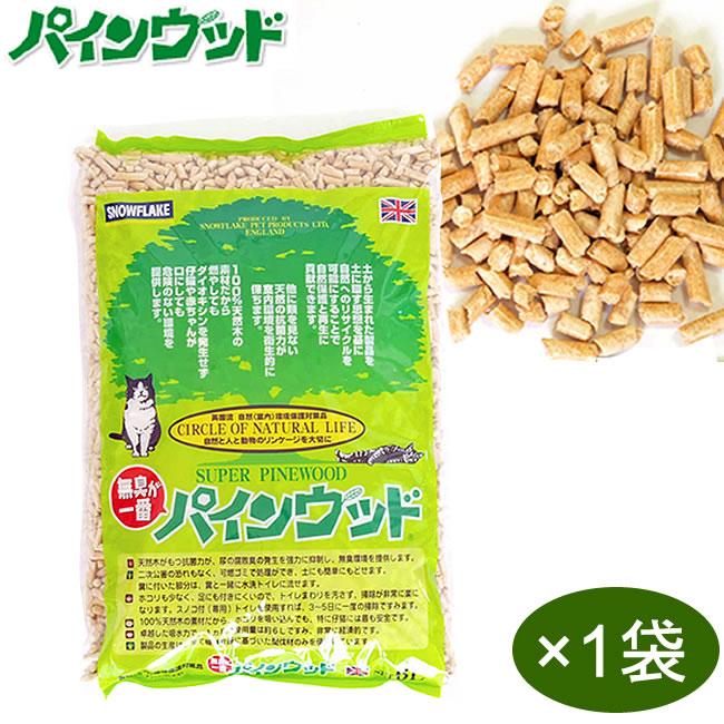 小紅書 pidan猫砂6袋 まとめ買い用 楽天市場】pidan ミックス猫砂