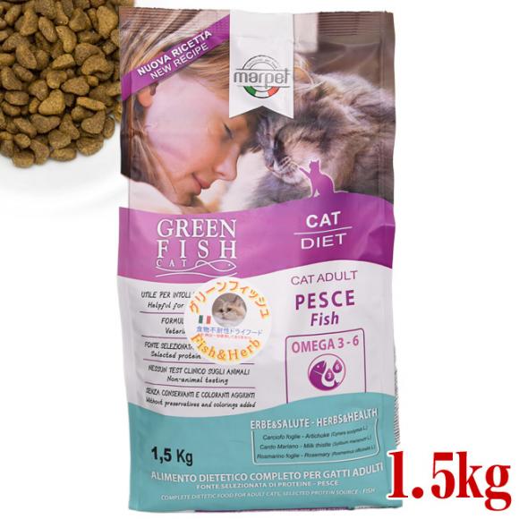 O[tBbV LbghC 1.5kg (03051)