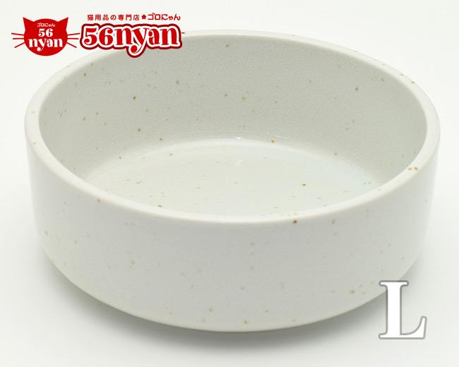 ヘルスウォーター ボウル ホワイト Lサイズ (OATM-8) 猫用食器 ( 白い