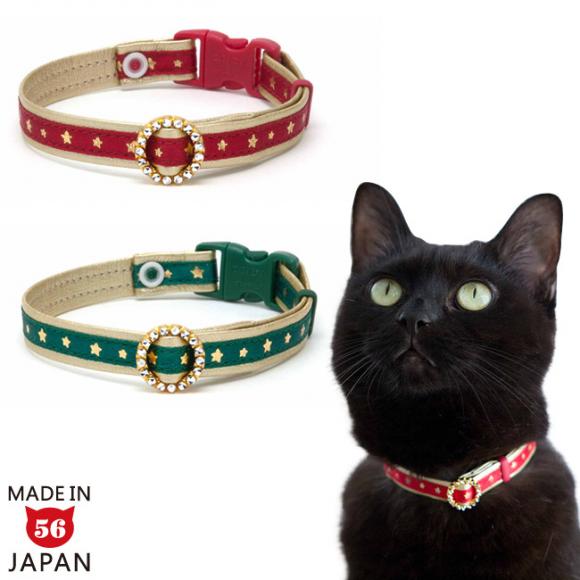 fC[LDX X^[CS[hNX}X Lp