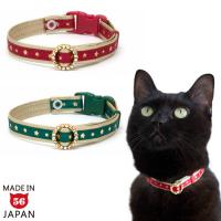 fC[LDX X^[CS[hNX}X Lp