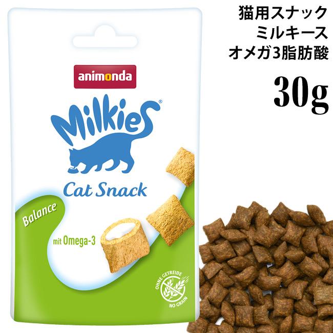 半額以下/猫用療法食セットまとめ売り/アニモンダ/フォルツァ10/ヒルズ/アカナ 猫用療法食セットまとめ売り/アニモンダ・フォルツァ10・ヒルズ