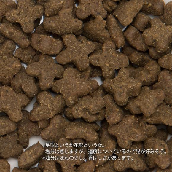 WYSONG C\ (C\O) Vitality oC^eB FELINE DRY DIET Lp 9.08kg(2.27kg(12118) ~4) hCt[h