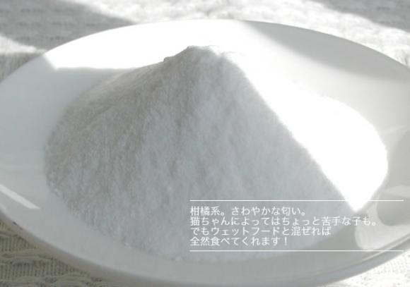 C&R AXRxCgvX 120g (M) Lp ybgpTvg