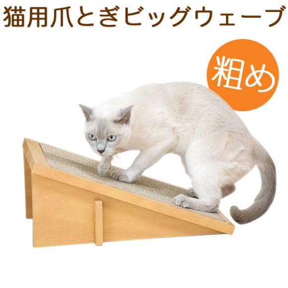 Anikitty XNb`X[v rbOEF[u (56003) Lp܂Ƃ eځyz