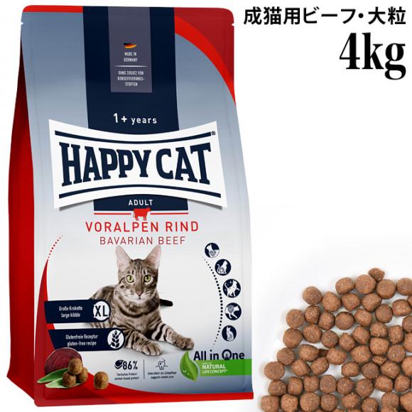 HAPPY CAT nbs[Lbg Ji[ Lp oCGr[t(嗱) 4kg (40293) (Xv[ tHAAy h)