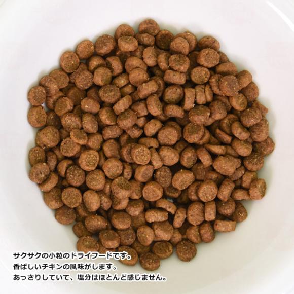 EFlXwV[oXqLp (`1) sgp `L 1.2kg (400g~3) (72862) OCt[ hCt[h